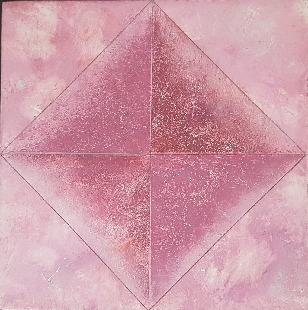 Quadrat auf Wolkenhintergrund 1995